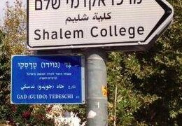 The Princeton-Tikvah-Shalem Nexus