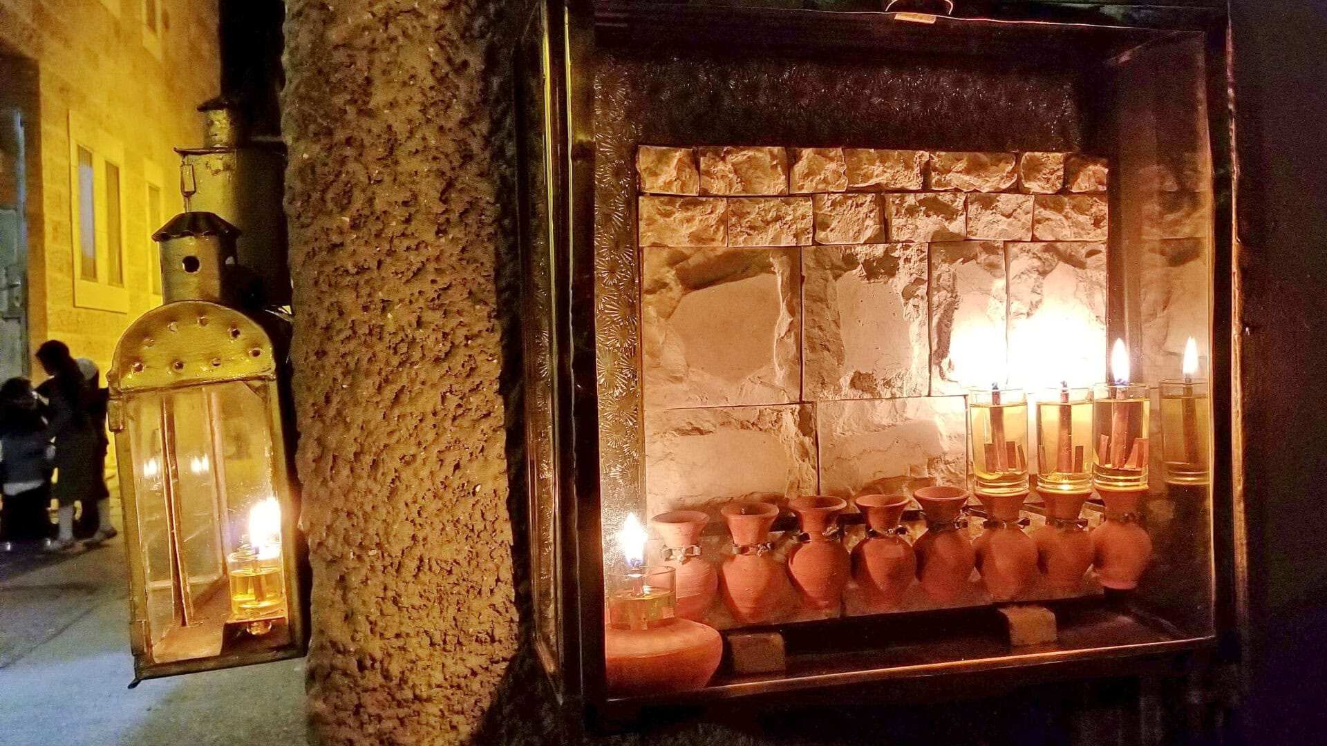 Image for Religion in Israel: A Consensus for Jewish Tradition