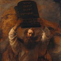 Image for Obligation: A Jewish Jurisprudence of the Social Order