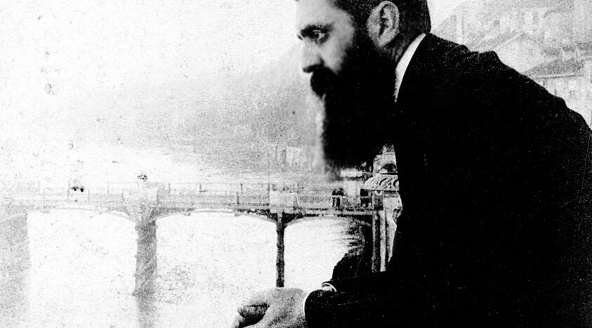 Image for Natan Sharansky, “The Political Legacy of Theodor Herzl”
