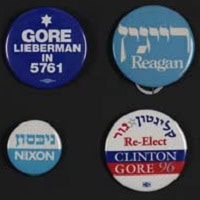 Image for Podcast: Jay Lefkowitz & Mitchell Rocklin on the Jewish Vote