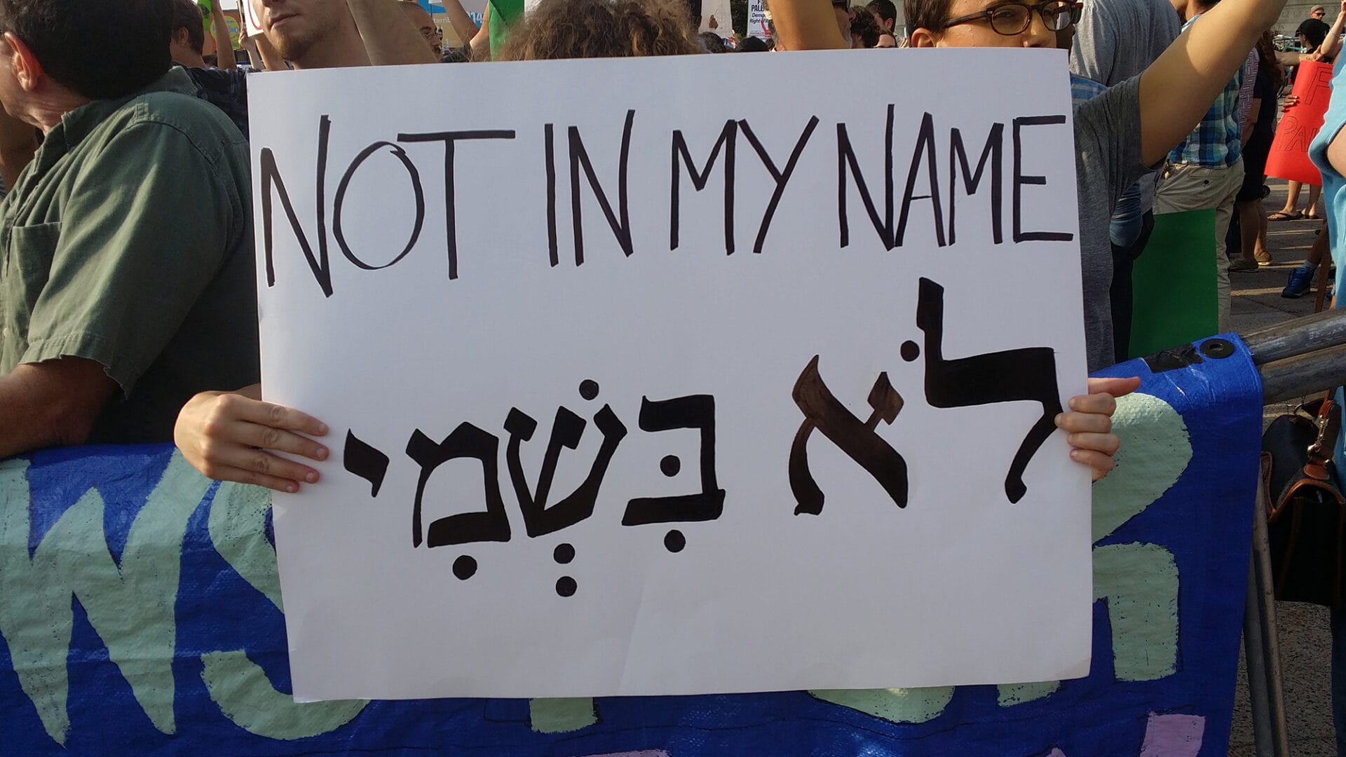 Image for Podcast: Jeffrey Salkin on ”Judaism Beyond Slogans”