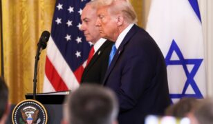 Podcast: Charles Freilich on the U.S.-Israel “Special Relationship”