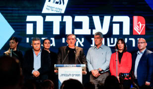 Podcast: Matti Friedman—The End of the Israeli Left?