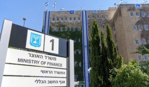 Podcast: Haviv Rettig Gur on Israel’s Deep State