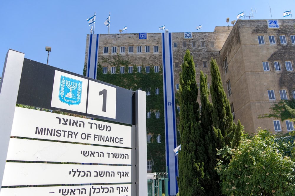 Image for Podcast: Haviv Rettig Gur on Israel’s Deep State