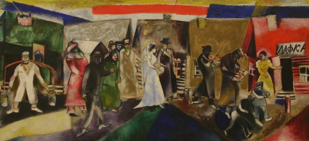 Image for Eliezer Berkovits: “A Jewish Sexual Ethics”