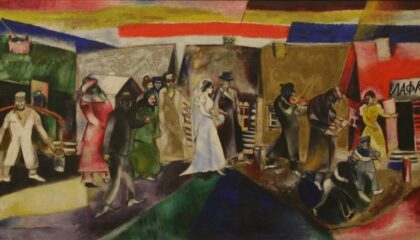 Eliezer Berkovits: “A Jewish Sexual Ethics”