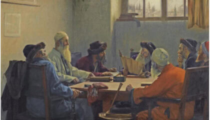 Hans Jonas: “Contemporary Problems in Ethics from a Jewish Perspective”