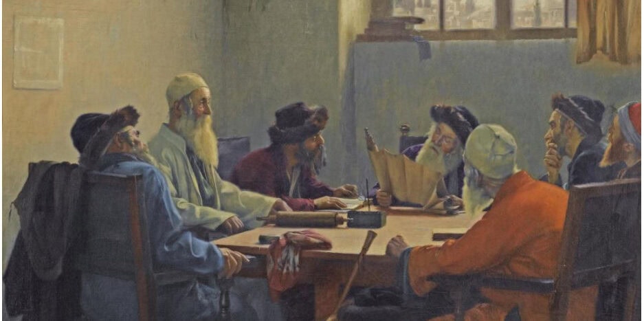 Image for Hans Jonas: “Contemporary Problems in Ethics from a Jewish Perspective”