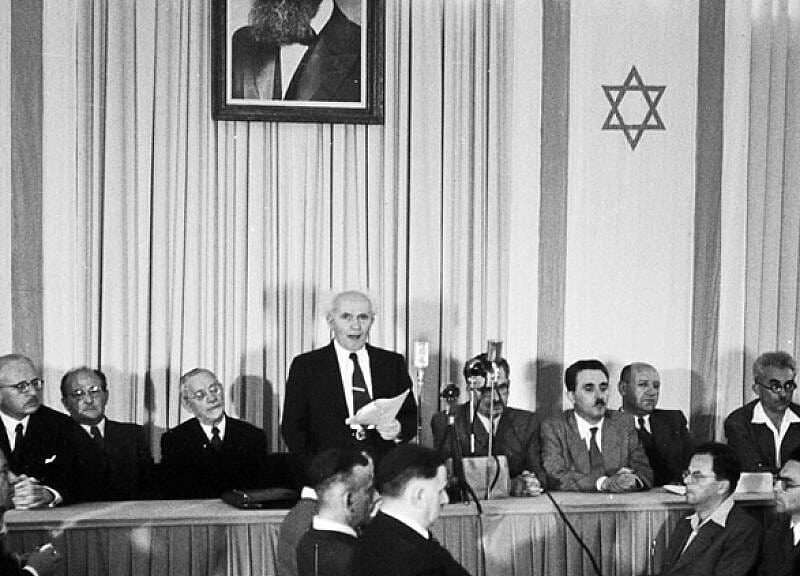 Great Speeches in Israeli History