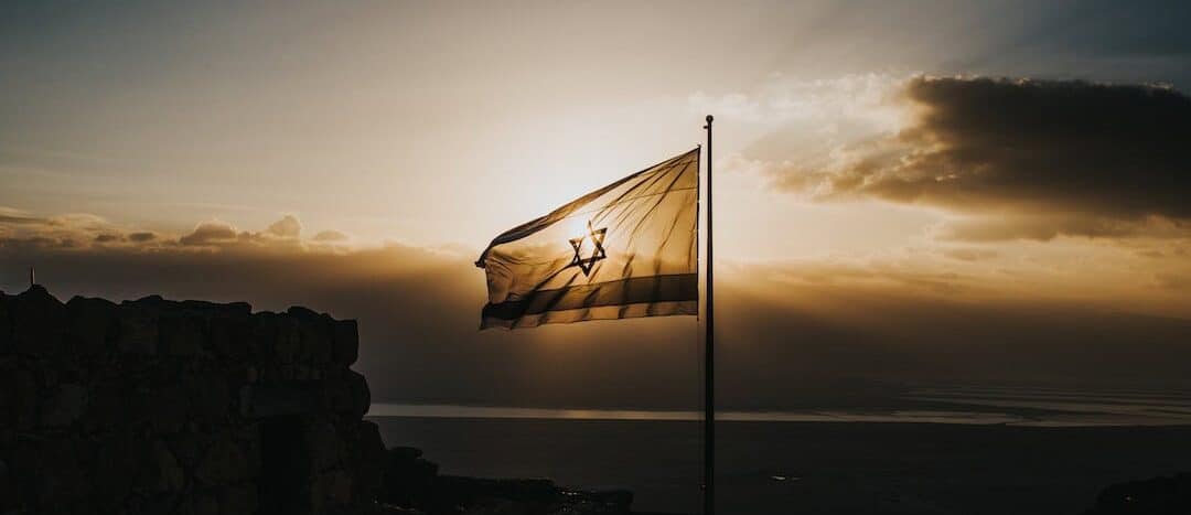 Image for Israel at War with Peter Berkowitz, Hussein Aboubakr Mansour, and Jonathan Silver