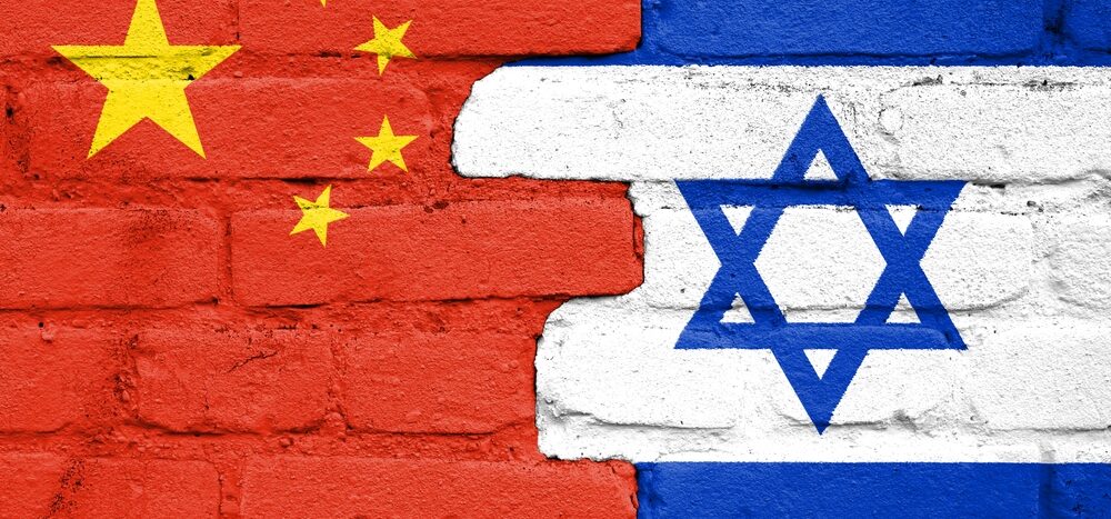 Image for Israel and American Foreign Policy Working Group – China’s Role in Saudi-Iranian Rapprochement