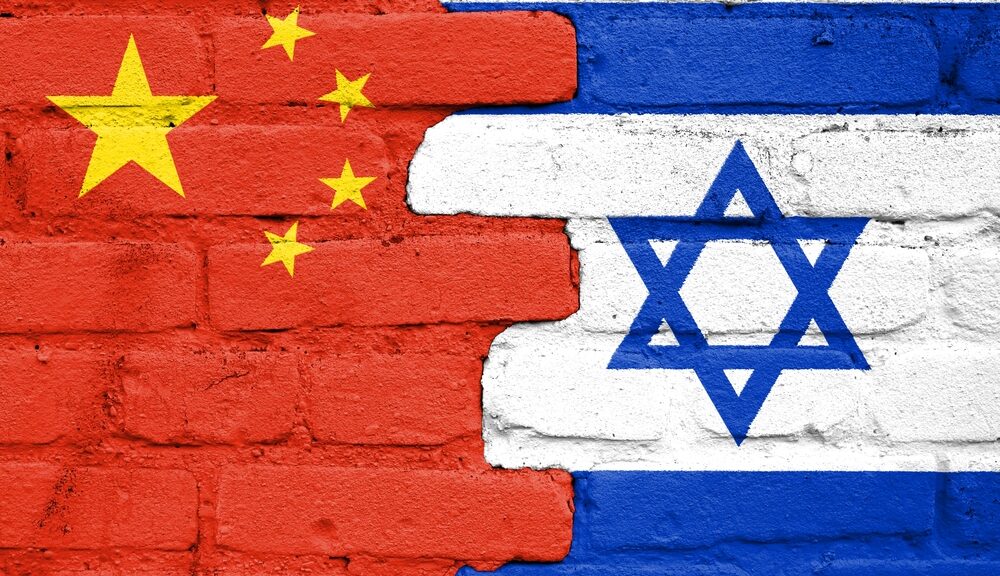 Image for Israel and American Foreign Policy Working Group – China’s Role in Saudi-Iranian Rapprochement