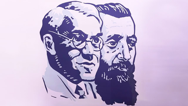 Image for <em>And None Shall Make Them Afraid</em>: Stories of Great Modern Jewish Heroes
