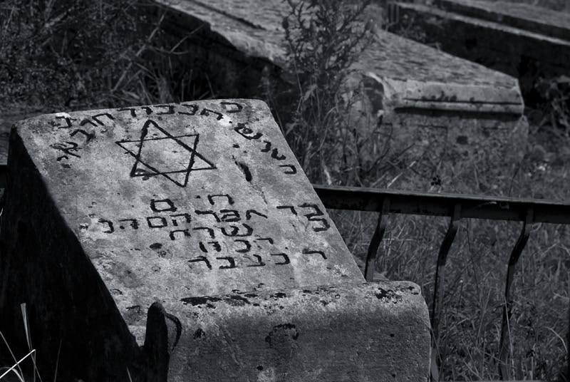 Image for A World Shattered and Rebuilt – A Jewish Response to Alan Jacobs