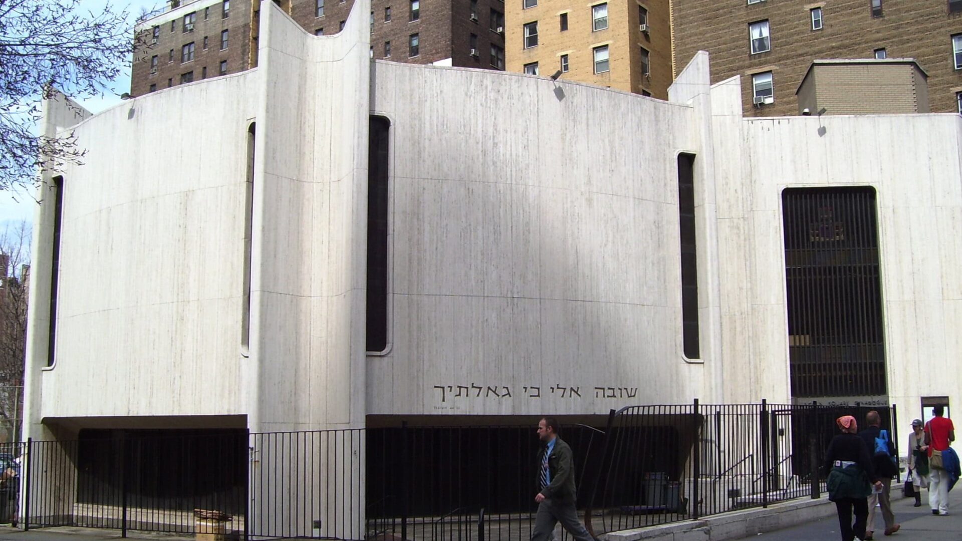 Image for What is Modern Orthodoxy Anyway? A Historic, Legal, and Theological Exploration