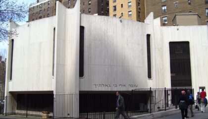 What is Modern Orthodoxy Anyway? A Historic, Legal, and Theological Exploration