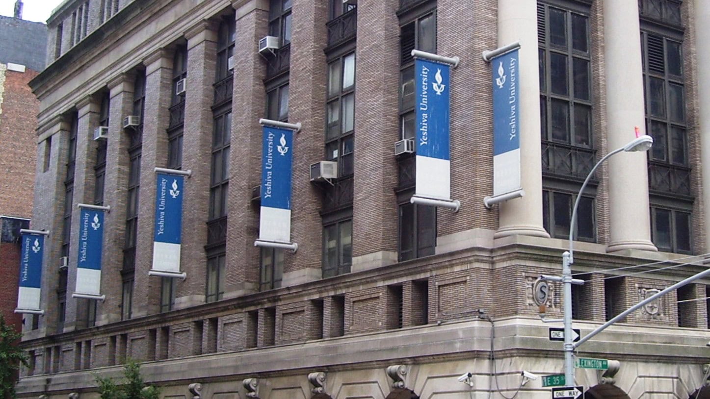 Image for The History Religious Liberty in America – The Yeshiva University Case