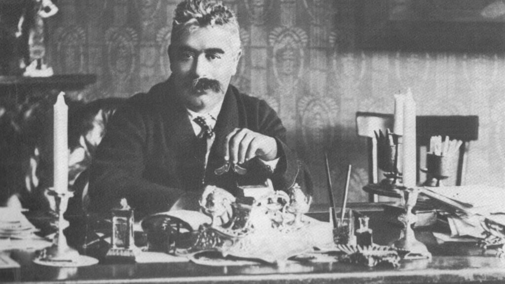 Image for Peretz as Radical (Lunchtime Seminar)