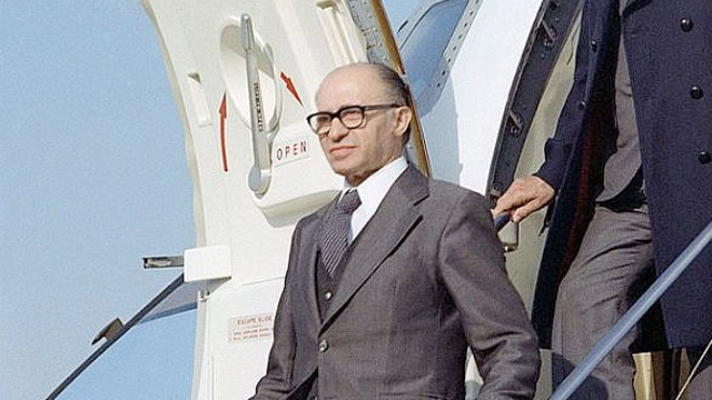 Great Zionist Leaders: Menachem Begin