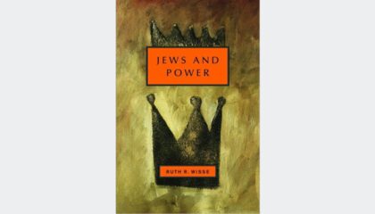 Jews, Power, and Anti-Semitism
