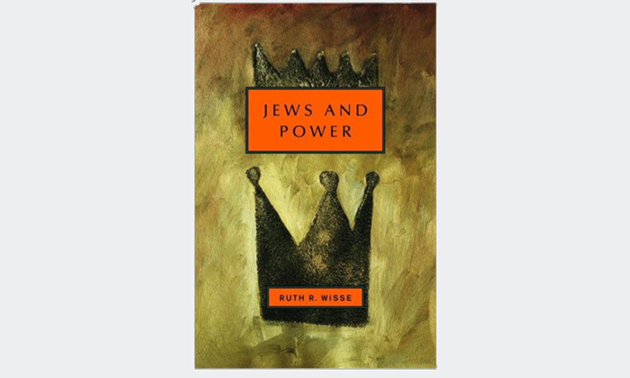 Image for Jews, Power, and Anti-Semitism