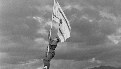 Premiere of Zionism and Anti-Zionism – An Exclusive Panel Discussion with Zoe Tara Zeigherman & Dr. Einat Wilf