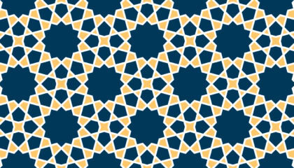 Islamic Thought: Religion, Politics and Society Zoom Seminar with Daniel Sonnenfeld and Guests