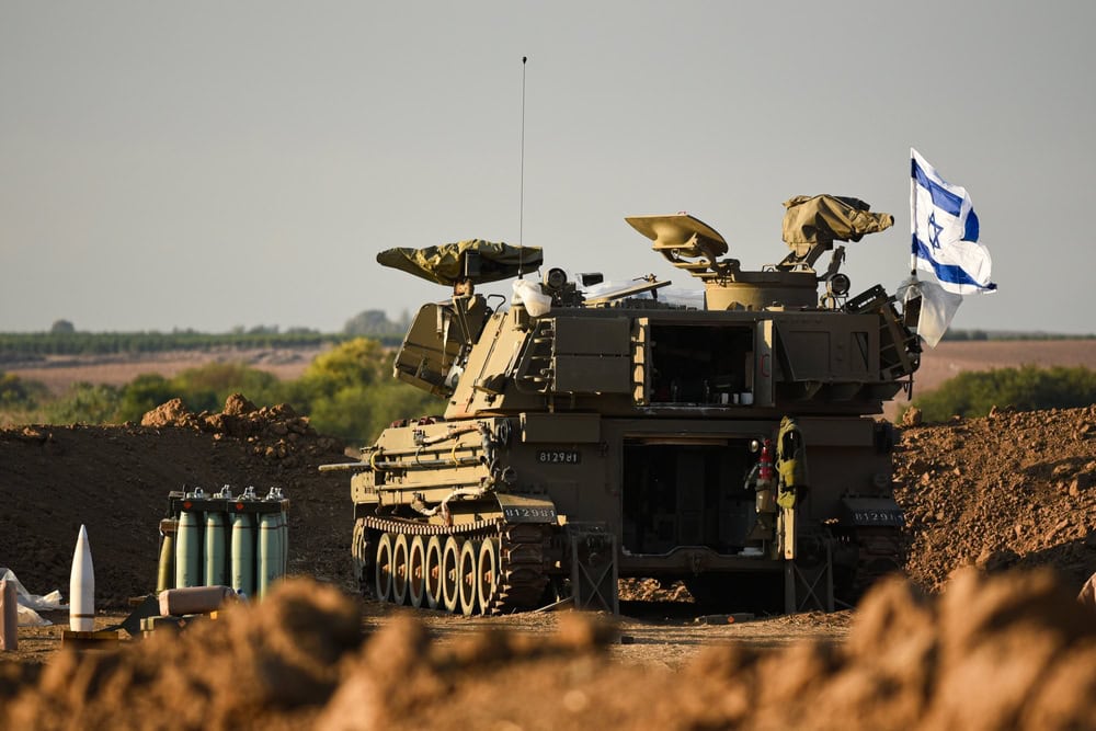 Image for The IDF and the Israeli Spirit