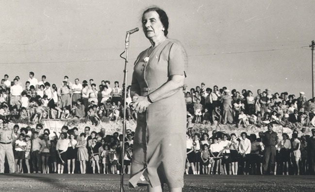 <strong>The Life of the Beloved and Reviled Golda Meir</strong><br />Wednesdays | 7:30–8:45 PM ET