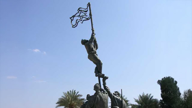 The Israeli Fighting Spirit: Past and Present