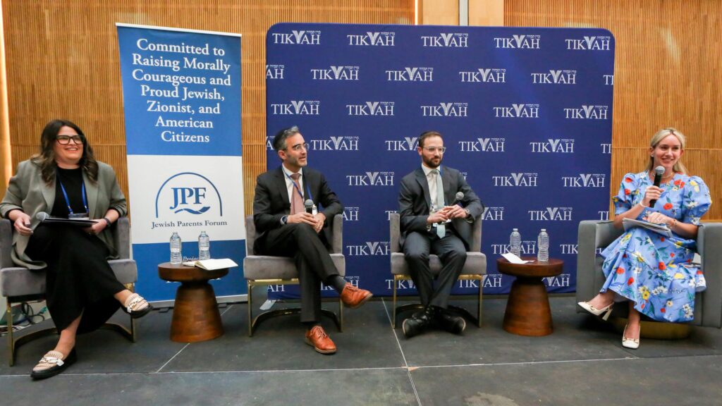 Our Institutions Renewed: A View from Heads of School