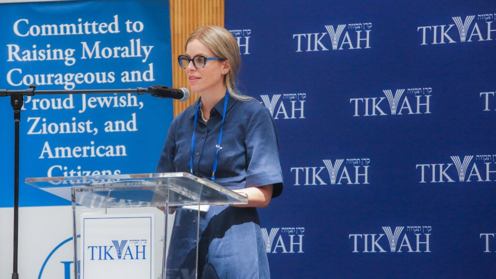 The Pillars of Zionist Formation