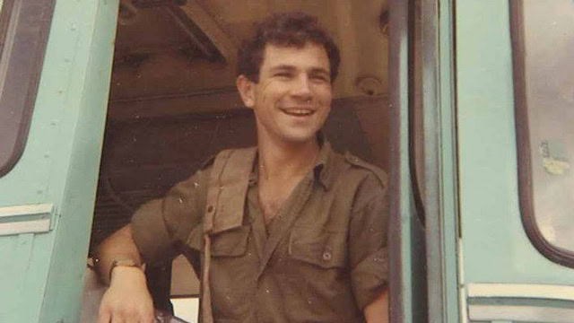 <em>The Letters of Jonathan Netanyahu</em><br />by Jonathan Netanyahu<hr /><small>Offered on:<br />·  July 14, 15 & 16 | 6:30–7:45 PM ET<br />·  July 28, 29 & 30 | 6:30–7:45 PM ET<br />·  Aug. 25, 26 & 27 | 6:30–7:45 PM ET</small>