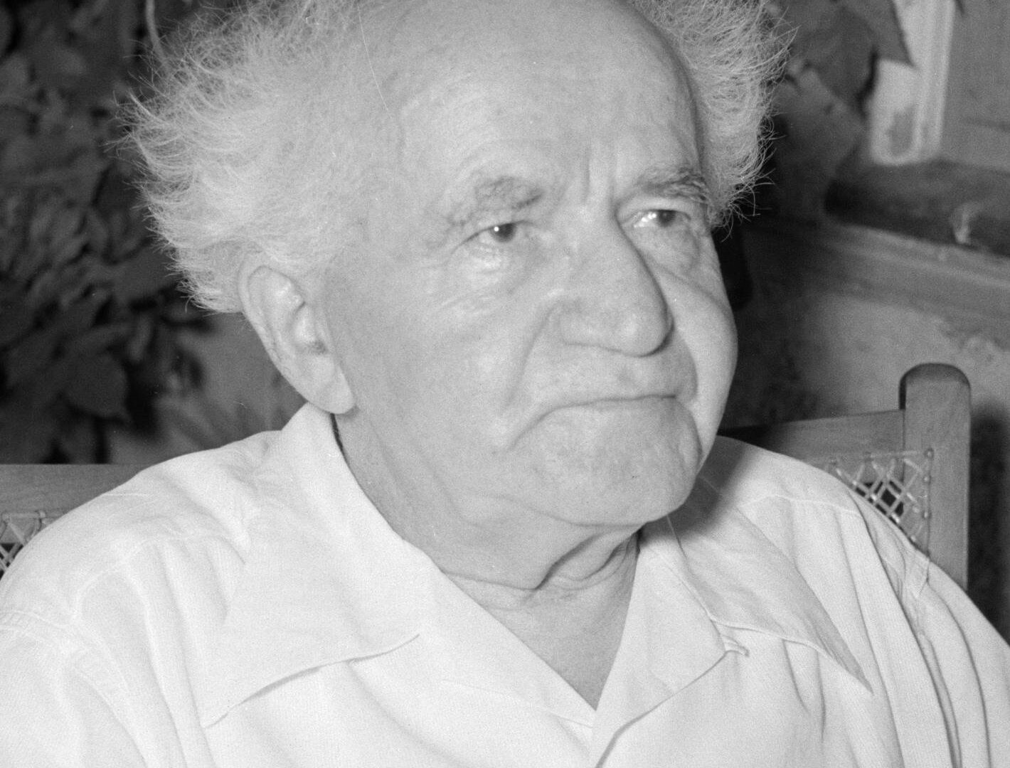 Image for Podcast: Martin Kramer on Ben-Gurion, Borders, and the Vote That Made Israel