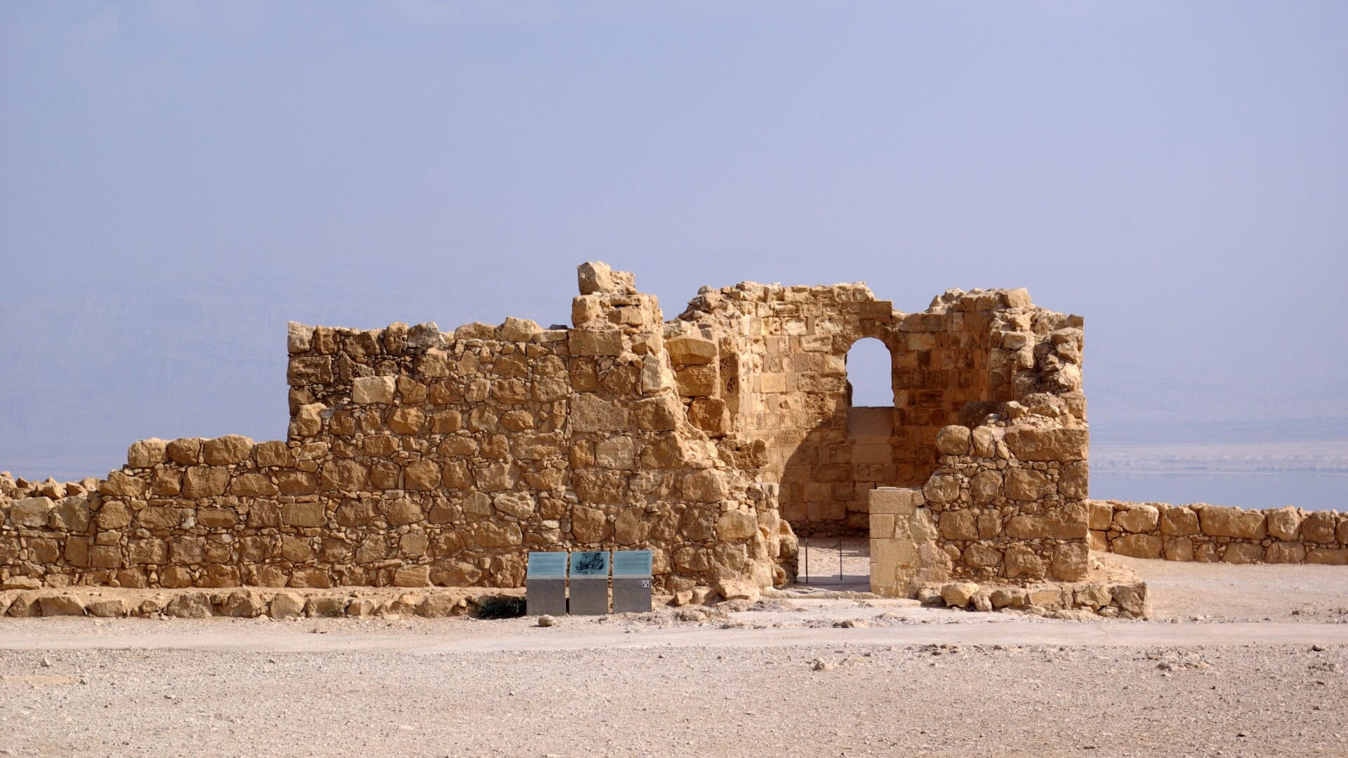 Image for COURAGE: From Masada to The Lord of the Rings