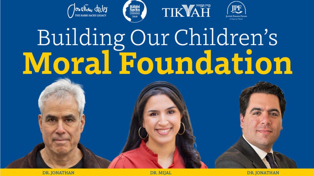 Building Our Children's Moral Foundation | New York, NY
