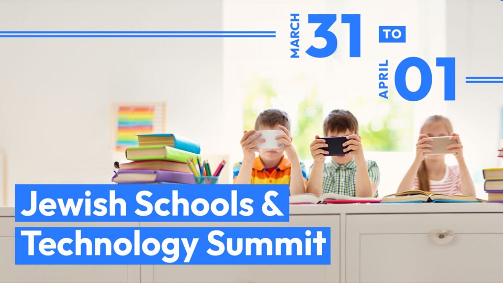 JPF Schools & Technology Summit | New York, NY