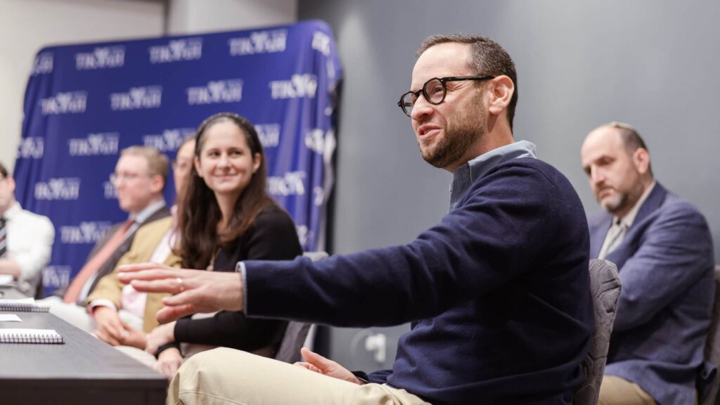 Tikvah Academic Fellowship