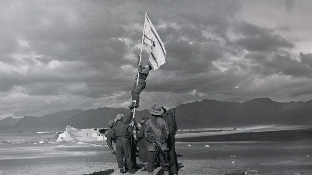 The War of 1948: The Founding of Israel