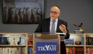 J.J. Schacter on the Jewish Meaning of Memory