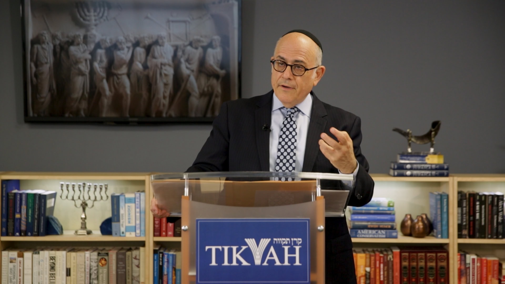 Image for J.J. Schacter on the Jewish Meaning of Memory
