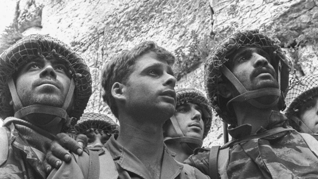 The Wars of Israel: From the War of Independence to Operation Rising Lion