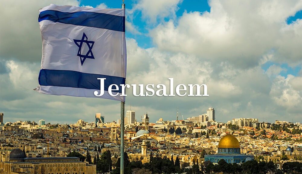 Jewish Political Thought<br/><span style='font-size:70%;'>June 28-July 26, 2026</span>