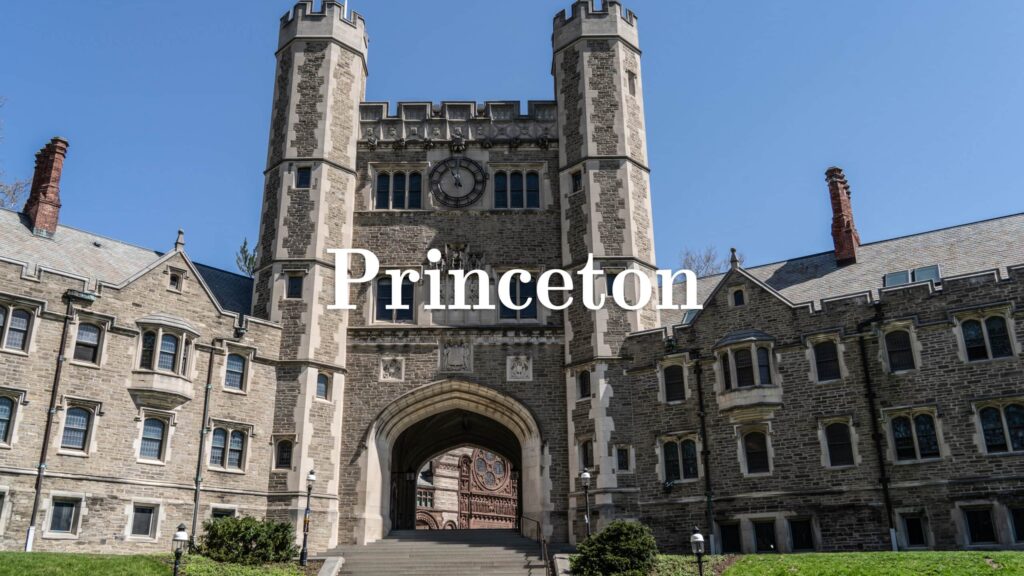 Tikvah Scholars Program<br/><span style='font-size:70%;'>July 27-August 6, 2026</span>