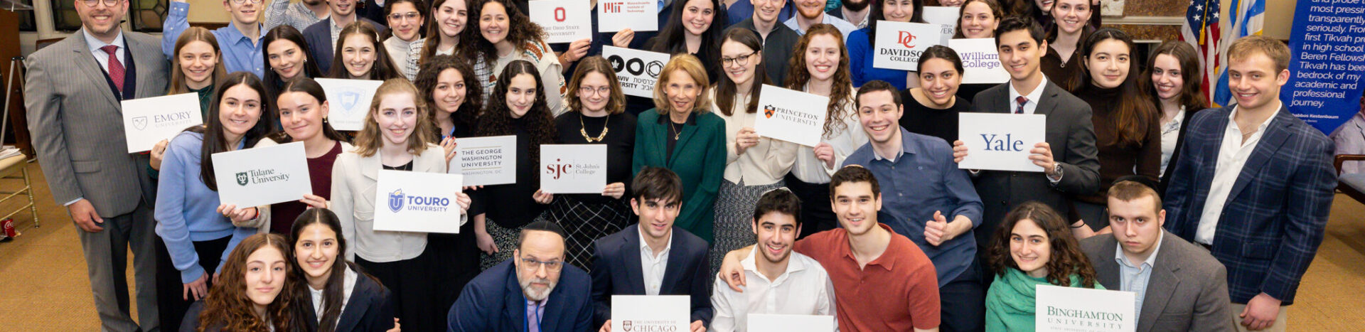 Image for 2026 Redstone Conference