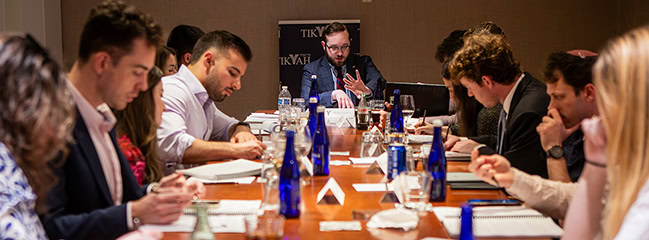 Tikvah Young Professionals