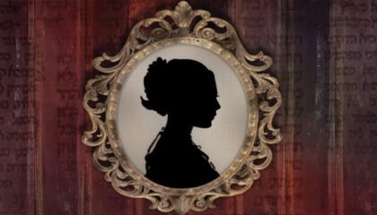 Gila Fine: The Madwoman in the Rabbi’s Attic