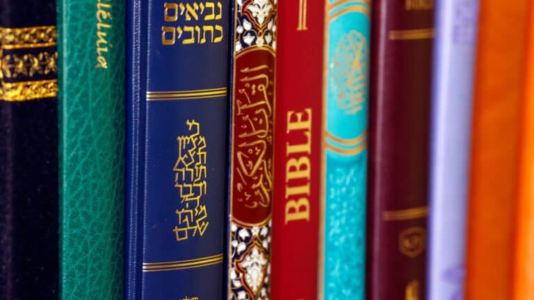 My Qur’an Chevrutah